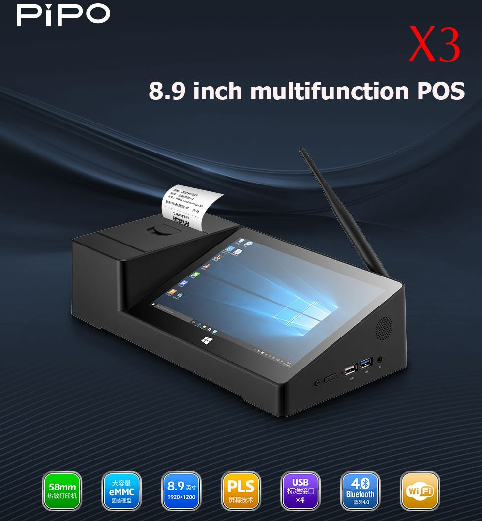 PIPO X3 Multifunction POS Print Mini PC Intel Cherry Trail Z8350 Dual OS 8.9 inch PLS Screen 2GB 64GB ROM