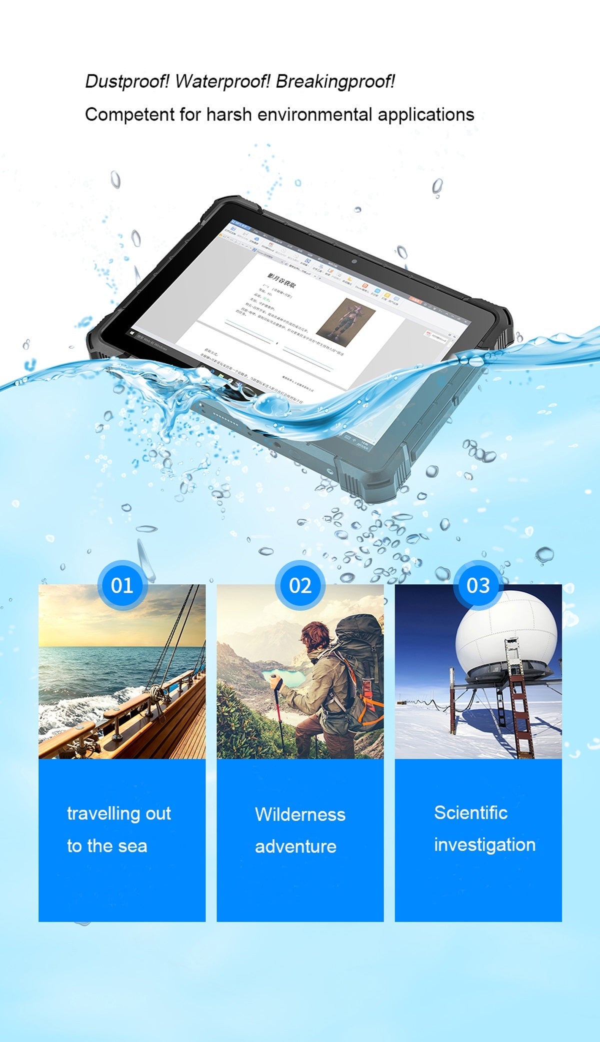 PiPO X4 Windows 10 10.1 Inch IP67 Rugged Tablet Intel Pentium 6GB 128GB  Waterproof