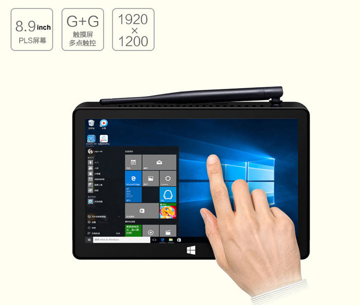 PiPO X9 Pro Mini PC 8.9 Inch Z8350 Windows 10 3G/64G 802.11 b/g/n LAN Capacitive Touch Screen